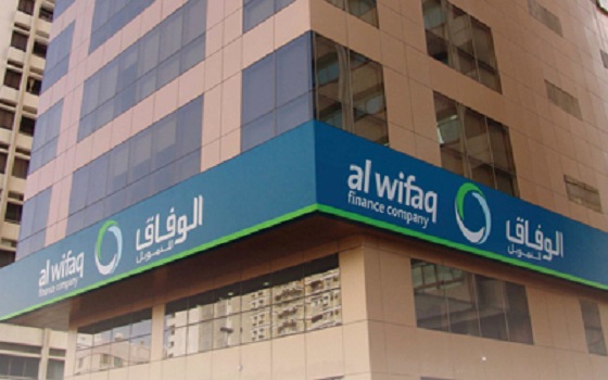 بعد " البركة " و " الزيتونة " : انطلاق " بنك الوفاق " كثالث بنك إسلامي في تونس